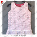 /msite/products/detail/productid/53435085/id/527396.html